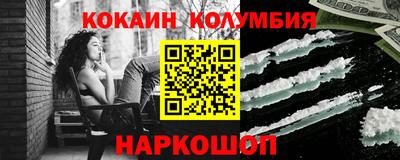 гашик Заволжье