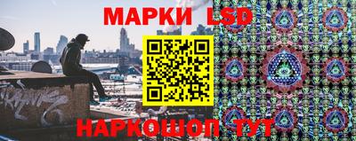гашишное масло Заводоуковск