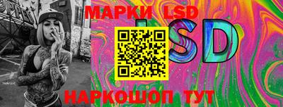 гашик Заволжье