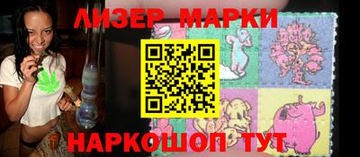 гашишное масло Заводоуковск