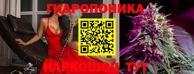 МДМА Жуковский
