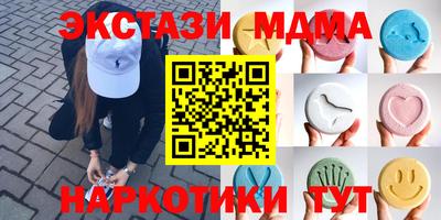 гашик Заволжье