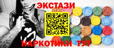 гашик Заволжье