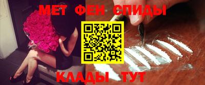 гашик Заволжье