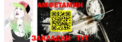 гашик Заволжье