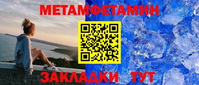 гашик Заволжье