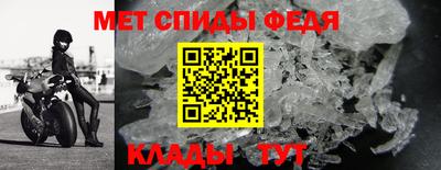 гашишное масло Заводоуковск