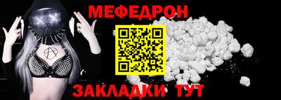 гашишное масло Заводоуковск