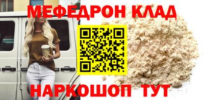 гашишное масло Заводоуковск